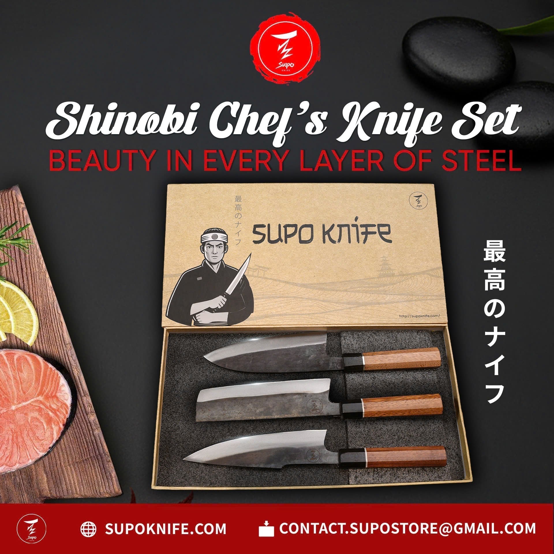 How Much Is a Supo Knife? Full Price Guide for 2025